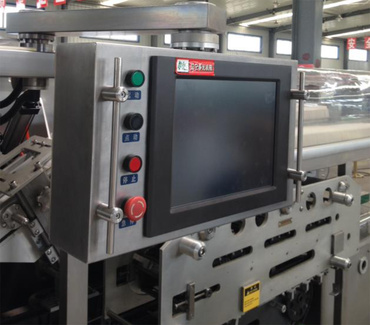 Blisterverpackungsmaschine