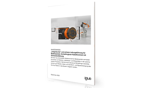 e-spool flex 2.0 Whitepaper